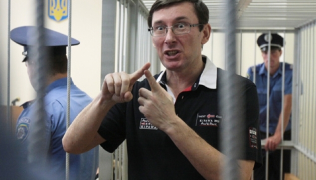 Jurij Luzenko wurde zu vier Jahren Gefängnis mit Einziehung von Vermögensgegenständen verurteilt