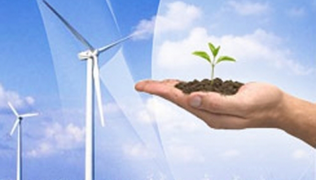 Ucrania reanudó la participación en el Protocolo de Kioto