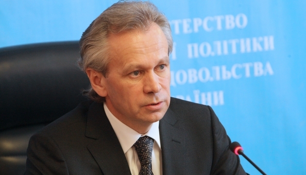 ГПУ повідомила про підозру екс-міністру агрополітики Присяжнюку