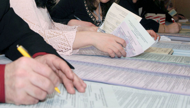 CEC accredits 312 official observers in Ukraine's local elections