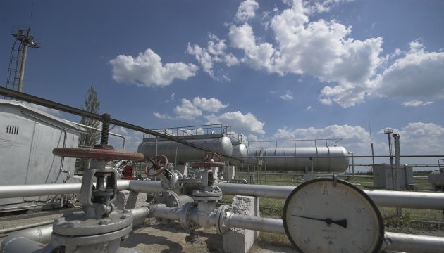 Ukraine to initiate international forum on prospects for using its gas transportation system 