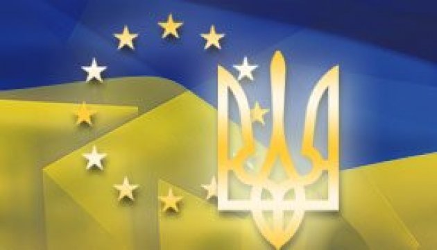 L’Union Européenne a publié le document sur l’Accord d’Association avec l’Ukraine