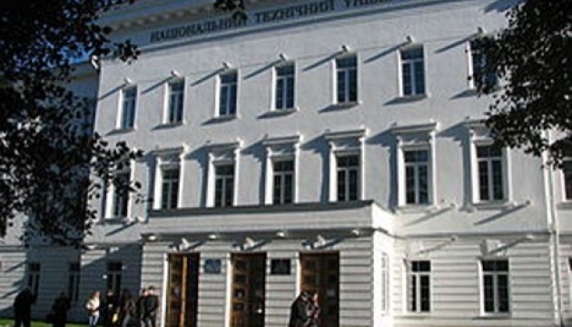 Die technische Universität von Poltawa unterzeichnete die Kooperationsabkommen mit drei chinesischen Universitäten