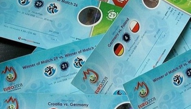 Los billetes al primer partido de la selección de Ucrania en EURO 2012 ya están vendidos
