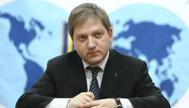 Народному депутату Волошину оголосили підозру у державній зраді 
