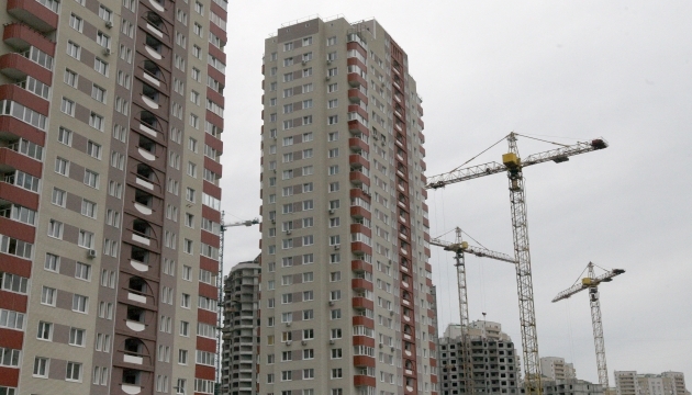 Київрада направить 280 мільйонів на житло для бійців АТО