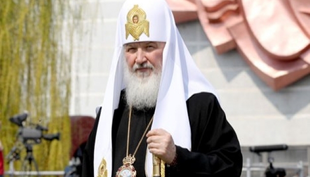 Патріарх РПЦ Кирил підтримав заборону абортів у Росії
