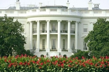 Casa Blanca: La reunión de Poroshenko con Trump durará una hora