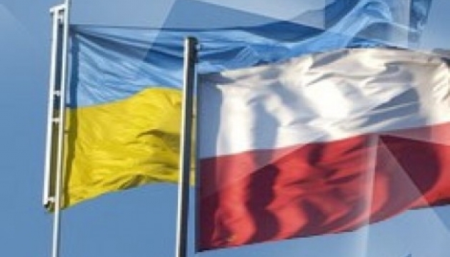 Onyszkiewicz: Meeting of Ukrainian-Polish Partnership Forum to be held in Lutsk in May