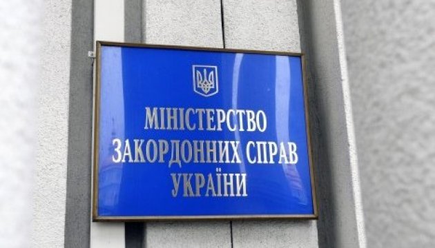 Kyiv sends note to Moscow over drunk driving by Russian diplomat 