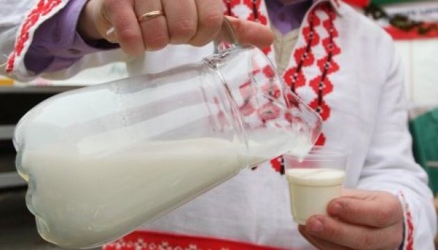 Milk production in Ukraine drops by quarter in last 11 years
