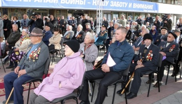 Одноразова грошова допомога інвалідам війни підвищена на 220% - Надрага