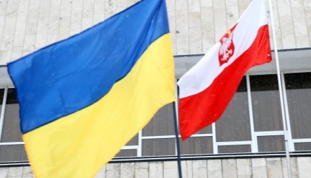 У Польщі створили Українську парламентську групу