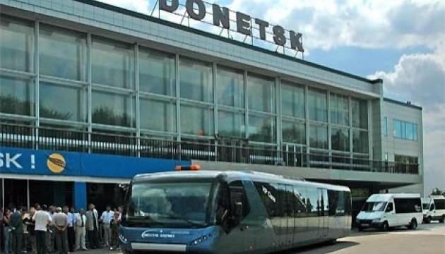 New terminal at Donetsk Airport to be commissioned on May 14