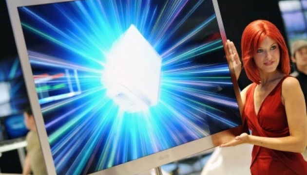 Опозиційна телекомпанія 