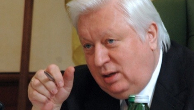 Генпрокурори України та РФ підписали програму співпраці
