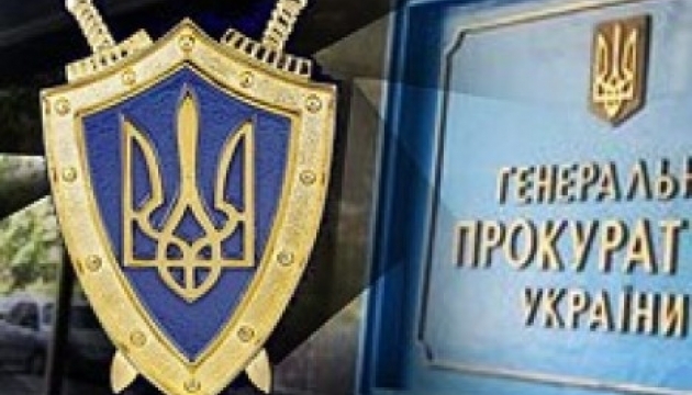 Прем'єром Франції може стати соціаліст із судимістю - оточення Олланда