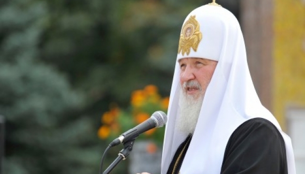 Литва заборонила в'їзд московському патріарху кирилу