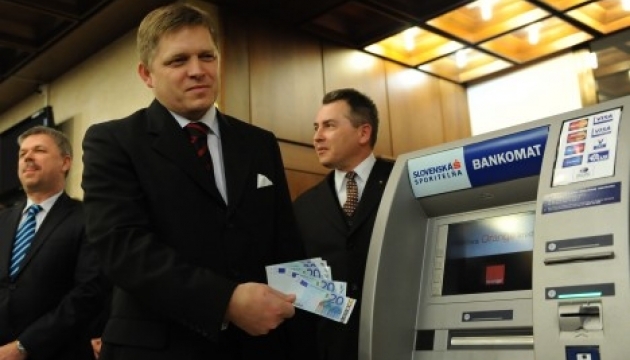 Зняття грошей у 