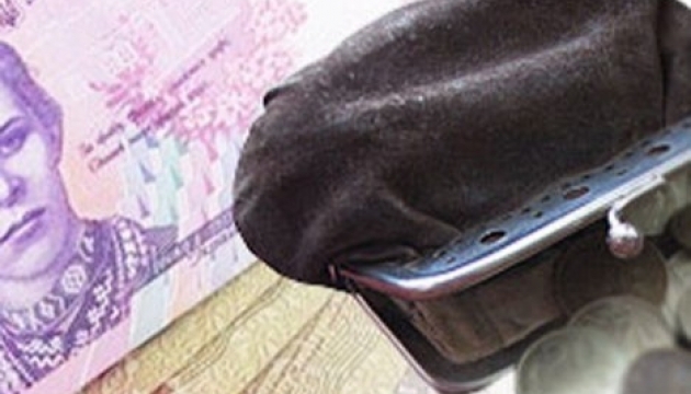 Average wage in Ukraine up to UAH 2,940