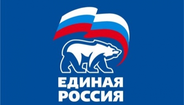 Mykola Asarow ist nach Moskau für die Teilnahme am Kongress 