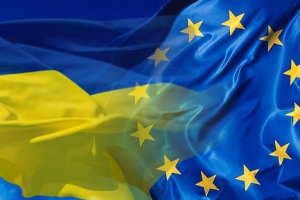 До Дня Києва відбудеться міжнародна прем’єра вистави «Ми, Європа, Бенкет народів»