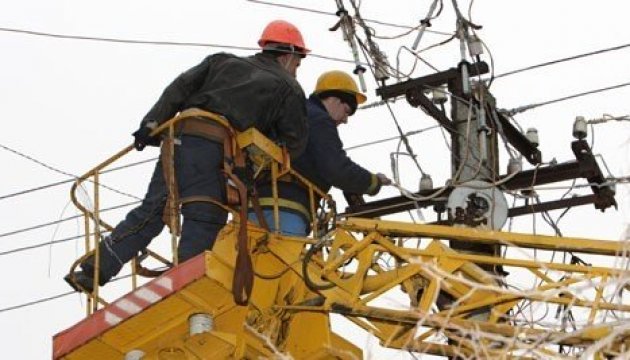 Stromknappheit: Notabschaltungen in sechs Regionen