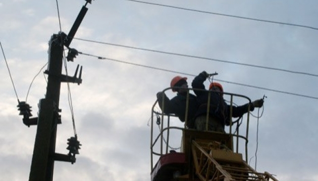 Bad weather causes blackouts in 94 towns, villages in 7 regions of Ukraine