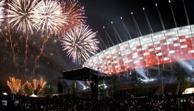 EURO 2012 opening ceremony to be aired live on First National