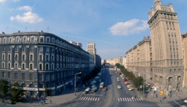 Путівник: Харків вважають колискою архітектурного стилю «конструктивізм»