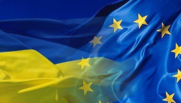 EU finally ratifies Association Agreement with Ukraine