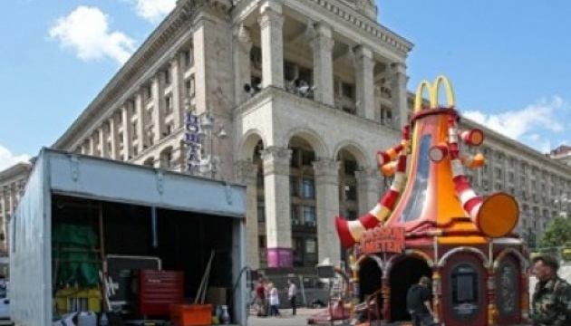 Фан-зону Євро-2012 в Києві офіційно відкриють у п'ятницю