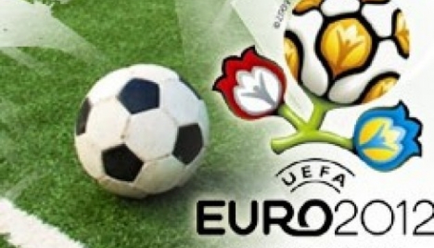 Квітку-символ Євро 2012 запозичили в українських народних майстринь