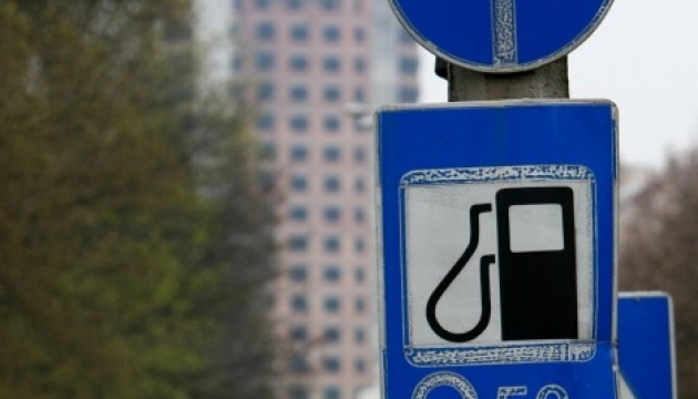 У Придністров'ї катастрофічно не вистачає бензину