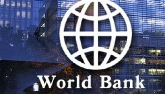 La Banque mondiale a approuvé un plan de coopération avec l'Ukraine pour les années 2017-2021
