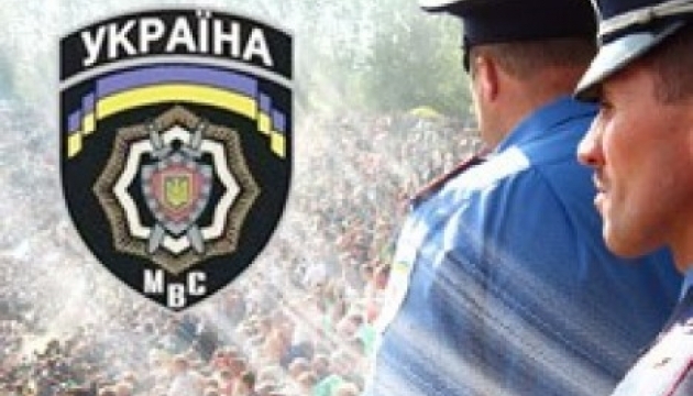 Розклад матчів Євро-2012