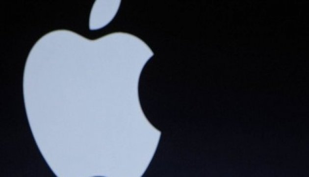 Apple оскаржить рішення про штраф у 13 млрд