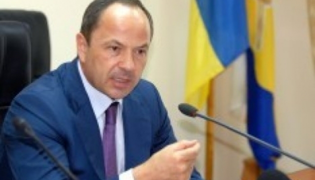Tihipko: Ukraine should create fiscal police