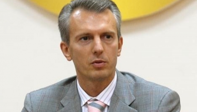 Khoroshkovsky: Ukraine hopes to deepen energy cooperation with BSEC countries