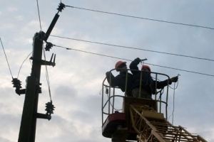 Emergency power outages introduced in western Ukraine due to adverse weather
