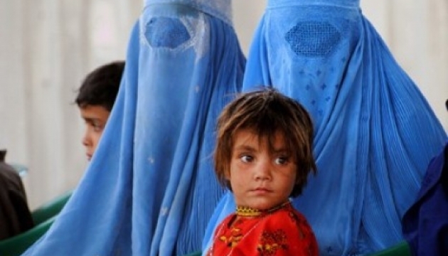 Афганістан отримав статус 