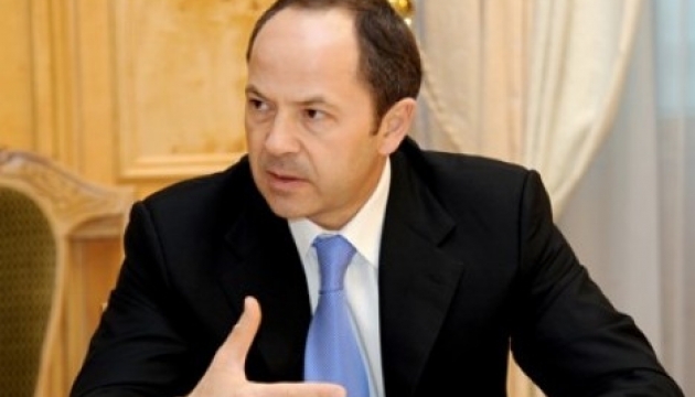 Tihipko names major problem for Ukraine’s economy