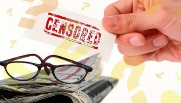 Українці найчастіше купують через інтернет одяг і дрібну побутову техніку