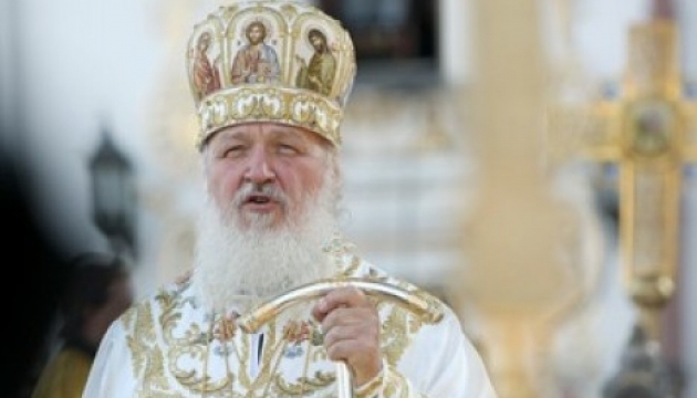 московський патріарх Кирил заявив у проповіді, що росія «ніколи ні на кого не нападала»