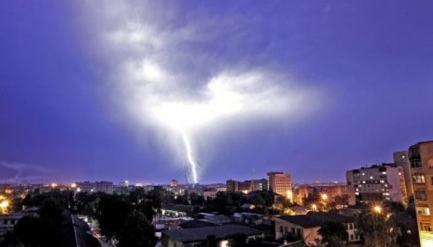 State Emergency Service warns Ukrainians of thunderstorms, heavy rain, hail and squalls
