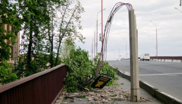 Almost 100 towns and villages in Ukraine left without electricity due to thunderstorm