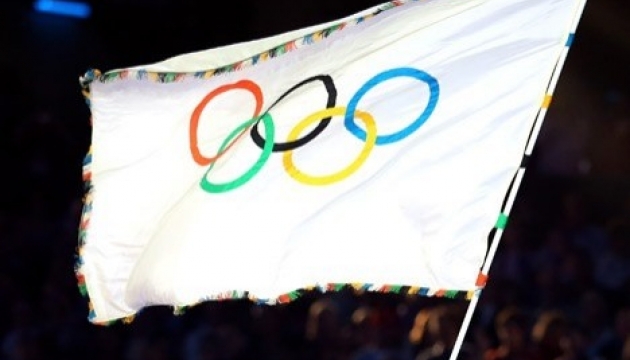 Прапор Олімпійських ігор прибув до Ріо-де-Жанейро