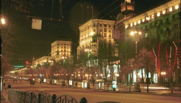 Рейтинг найкращих і найгірших районів Києва