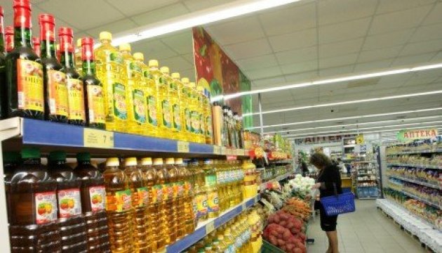 El precio de la cesta básica de productos en Ucrania este año se ha incrementado en 115 grivnas 