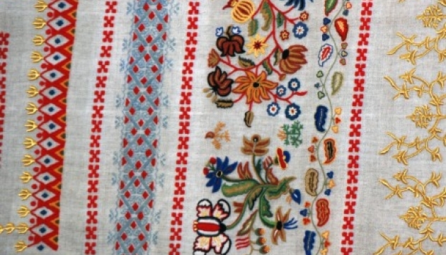 У Нідерландах відбувся фестиваль «Рушник Єдності-Рушник Перемоги. Рушник Миру»